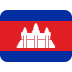 Cambodia