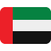 United Arab Emirates